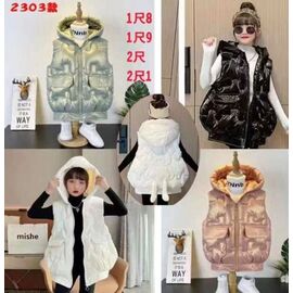 Жилетка дитяча на дівчинку 2303 balck р.120-160 "Farbique" недорого оптом від прямого постачальника