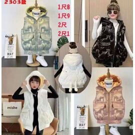 Жилетка дитяча на дівчинку 2303 bronze р.120-160 "Farbique" недорого оптом від прямого постачальника