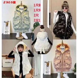 Жилетка дитяча на дівчинку 2303 grey р.120-160 "Farbique" недорого оптом від прямого постачальника