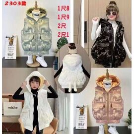 Жилетка дитяча на дівчинку 2303 white р.120-160 "Farbique" недорого оптом від прямого постачальника