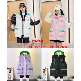 Жилетка дитяча на дівчинку 2307 pink р.130-170 "Farbique" недорого оптом від прямого постачальника