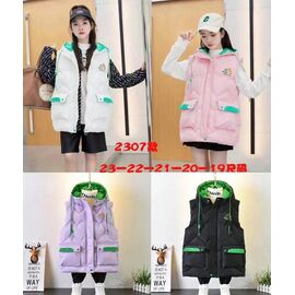 Жилетка дитяча на дівчинку 2307 purple р.130-170 "Farbique" недорого оптом від прямого постачальника