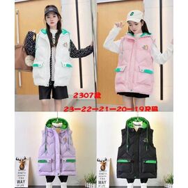 Жилетка дитяча на дівчинку 2307 white р.130-170 "Farbique" недорого оптом від прямого постачальника