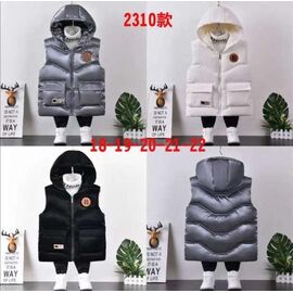 Жилетка дитяча на дівчинку 2310 grey р.20-22 "Farbique" недорого оптом від прямого постачальника