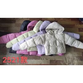 Фотография Куртка детская демисезонная на девочку 2521 pink р.130-170 "Farbique" недорого оптом от прямого поставщика