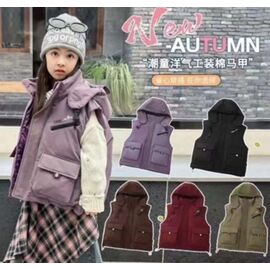 Фотография Жилетка детская на девочку F71 purple р.110-150 "Farbique" недорого оптом от прямого поставщика