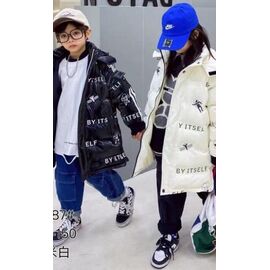 Фотография Куртка детская демисезонная на мальчика 87 black р.120-160 "Farbique" недорого оптом от прямого поставщика