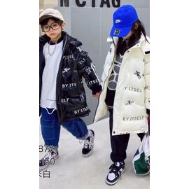 Фотография Куртка детская демисезонная на мальчика 87 white р.120-160 "Farbique" недорого оптом от прямого поставщика