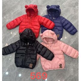 Куртка дитяча демісезонна на дівчинку 569 pink р.90-130 "Farbique" недорого оптом від прямого постачальника