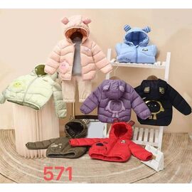 Куртка дитяча демісезонна на дівчинку 571 peach р.90-130 "Farbique" недорого оптом від прямого постачальника