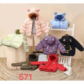 Куртка дитяча демісезонна на дівчинку 571 violet р.90-130 "Farbique" недорого оптом від прямого постачальника