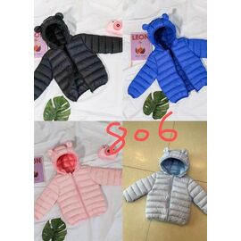 Куртка дитяча демісезонна на дівчинку 806 pink р.90-130 "Farbique" недорого оптом від прямого постачальника