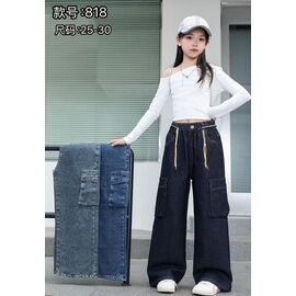 Джинси дитячі на дівчинку 818 blue р.25-30 "Farbique" недорого оптом від прямого постачальника