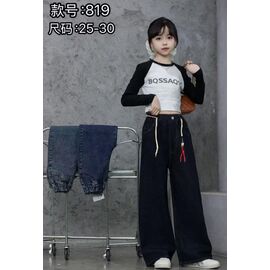 Джинси дитячі на дівчинку 819 blue р.25-30 "Farbique" недорого оптом від прямого постачальника