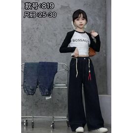 Джинси дитячі на дівчинку 819 l.blue р.25-30 "Farbique" недорого оптом від прямого постачальника