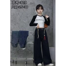 Джинси дитячі на дівчинку 819 navy р.25-30 "Farbique" недорого оптом від прямого постачальника