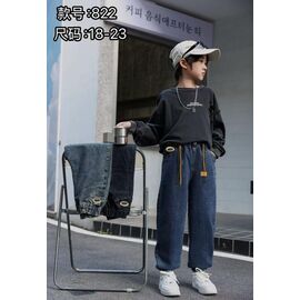 Фотография Джинсы детские на мальчика 822 blue р.18-23 "Farbique" недорого оптом от прямого поставщика