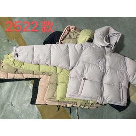 Фотография Куртка детская демисезонная на девочку 2522 yellow р.130-170 "Farbique" недорого оптом от прямого поставщика