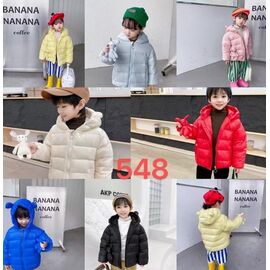 Фотография Куртка детская демисезонная на мальчика 548 beige р.90-130 "Farbique" недорого оптом от прямого поставщика