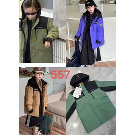 Фотография Куртка детская демисезонная на мальчика 557 beige р.150-170 "Farbique" недорого оптом от прямого поставщика