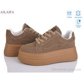 Кросівки жіночі модні Весна/осінь AW01 khaki (8 пар р.36-41) "Ailaifa" недорого оптом від прямого постачальника