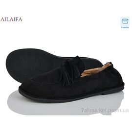 Туфлі жіночі стильні Весна/осінь D802-1 (8 пар р.36-41) "Ailaifa" недорого оптом від прямого постачальника