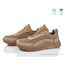 Кросівки чоловічі модні Весна/осінь 2603 коричневий (6 пар р.41-45) "Paolla" недорого оптом від прямого постачальника