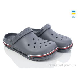 Крокси чоловічі легкі Літо 519 сірий (6 пар р.41-45) "Golden Lion" недорого оптом від прямого постачальника