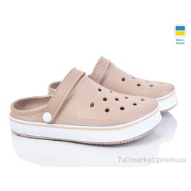 Крокси жіночі літні Літо 1400 капучино (6 пар р.36-41) "Golden Lion" недорого оптом від прямого постачальника