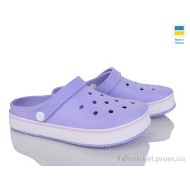 Крокси жіночі літні Літо 1400 лаванда (6 пар р.36-41) "Golden Lion" недорого оптом від прямого постачальника