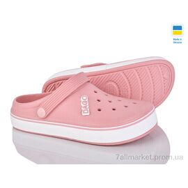 Крокси жіночі літні Літо 419 рожевий (8 пар р.37-41) "Golden Lion" недорого оптом від прямого постачальника