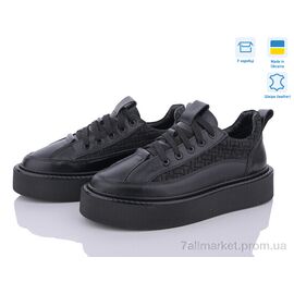 Фотография Кроссовки женские модные Весна/осень 0139-41 (6 пар р.36-41) "Stella" недорого оптом от прямого поставщика