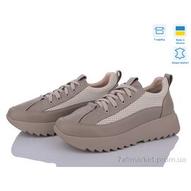 Фотография Кроссовки женские модные Весна/осень 168-41 (6 пар р.36-41) "Stella" недорого оптом от прямого поставщика