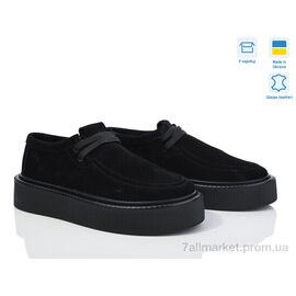 Фотография Кроссовки женские модные Весна/осень 0139-81 (6 пар р.36-41) "Stella" недорого оптом от прямого поставщика