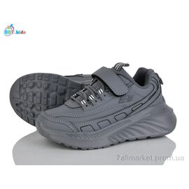 Кросівки дитячі модні Весна/осінь H661-3-8 (8 пар р.32-37) "BBT" недорого оптом від прямого постачальника