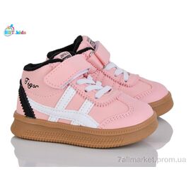 Кросівки дитячі модні Весна/осінь R683-1-3 (8 пар р.21-26) "BBT" недорого оптом від прямого постачальника