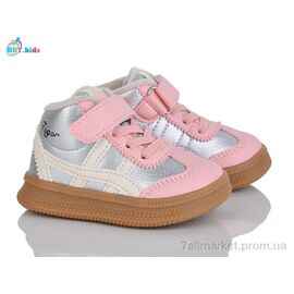 Кросівки дитячі модні Весна/осінь R683-1-6 (8 пар р.21-26) "BBT" недорого оптом від прямого постачальника