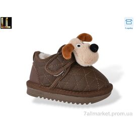 Фотография Угги детские утепленные зима C711-7 (8 пар р.17-21) "Lilin" недорого оптом от прямого поставщика