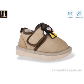 Фотография Угги детские утепленные зима B712-7 LED (8 пар р.23-27) "Lilin" недорого оптом от прямого поставщика