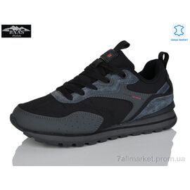 Кросівки жіночі модні Весна/осінь L1883-2C (8 пар р.36-41) "Baas" недорого оптом від прямого постачальника