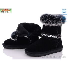 Фотография Угги детские утепленные зима 1935-1 (6 пар р.32-37) "HENGJI-ELENA" недорого оптом от прямого поставщика