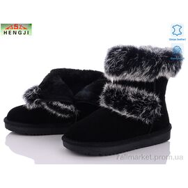 Фотография Угги детские утепленные зима 1957-1 (6 пар р.32-37) "HENGJI-ELENA" недорого оптом от прямого поставщика