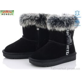 Фотография Угги детские утепленные зима 1946 (6 пар р.26-31) "HENGJI-ELENA" недорого оптом от прямого поставщика