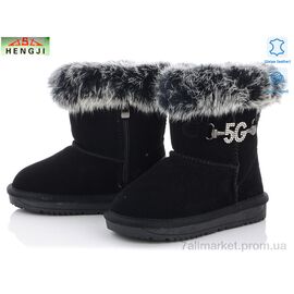 Фотография Угги детские утепленные зима 1956 (6 пар р.26-31) "HENGJI-ELENA" недорого оптом от прямого поставщика