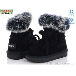 Уггі дитячі утеплені Зима 1966 (6 пар р.26-31) "HENGJI-ELENA" недорого оптом від прямого постачальника