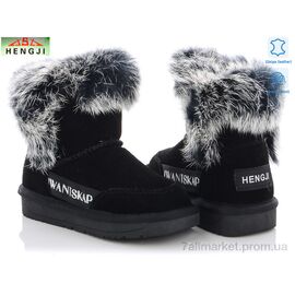 Уггі дитячі утеплені Зима 1936 (6 пар р.26-31) "HENGJI-ELENA" недорого оптом від прямого постачальника