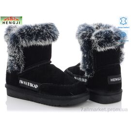 Уггі дитячі утеплені Зима 1936-1 (6 пар р.32-37) "HENGJI-ELENA" недорого оптом від прямого постачальника