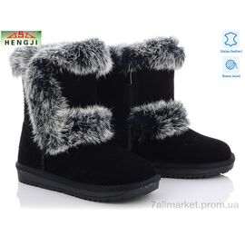 Фотография Угги детские утепленные зима 1963-1 (6 пар р.32-37) "HENGJI-ELENA" недорого оптом от прямого поставщика
