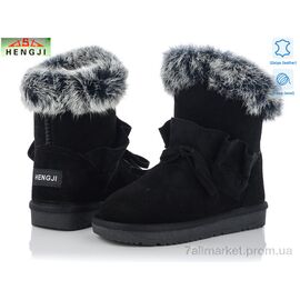 Фотография Угги детские утепленные зима 1966-1 (6 пар р.32-37) "HENGJI-ELENA" недорого оптом от прямого поставщика