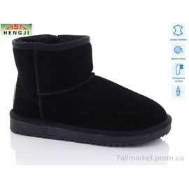 Фотография Угги женские утепленные зима 5854-1 (6 пар р.36-41) "HENGJI-ELENA" недорого оптом от прямого поставщика